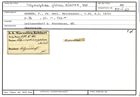 Karteikarte zum Belegmaterial von Polymorphina globosa (Münster, 1838)